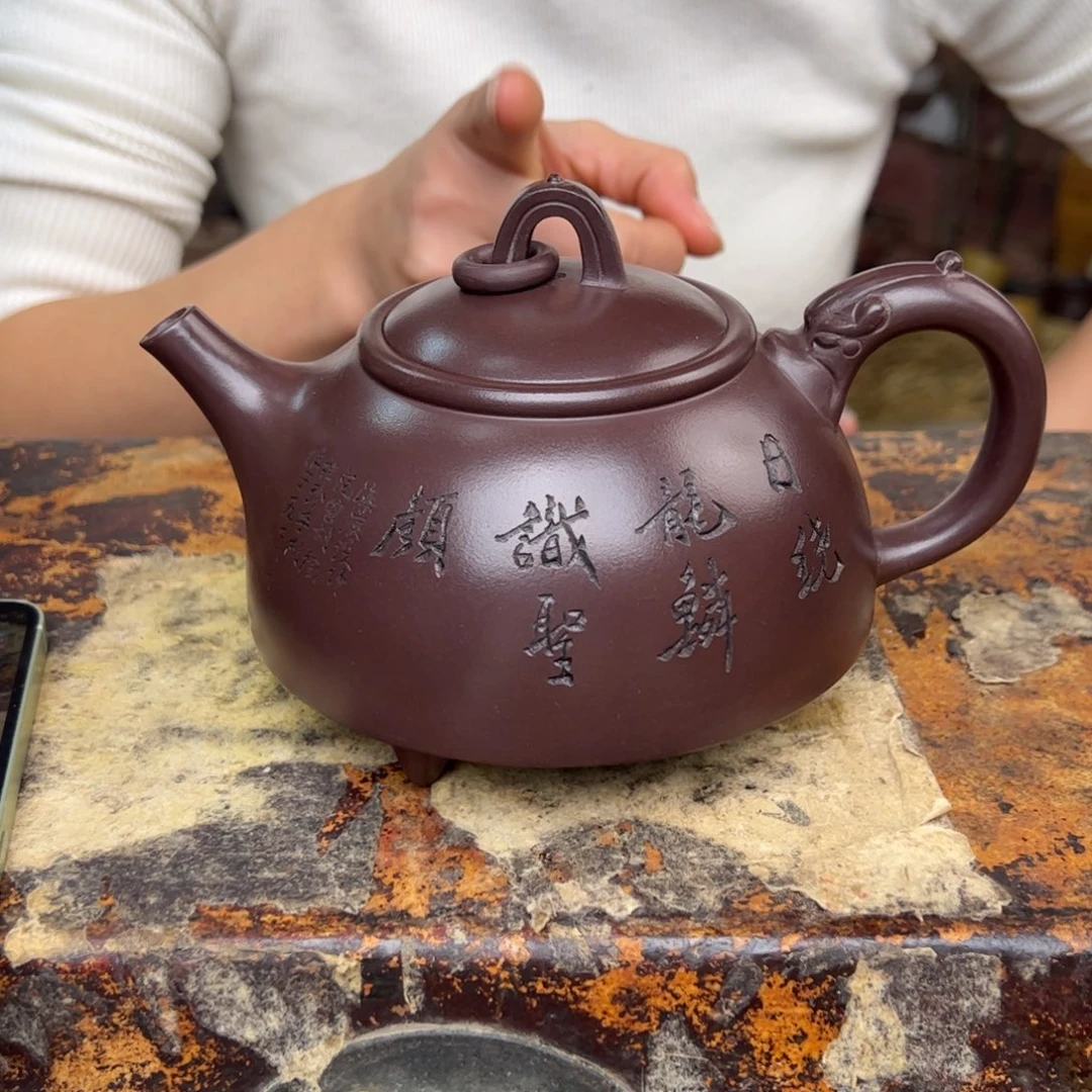 紫砂茶壶宜兴紫砂壶