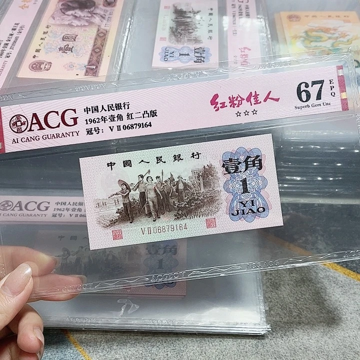 06879164。。。。。。。红粉佳人