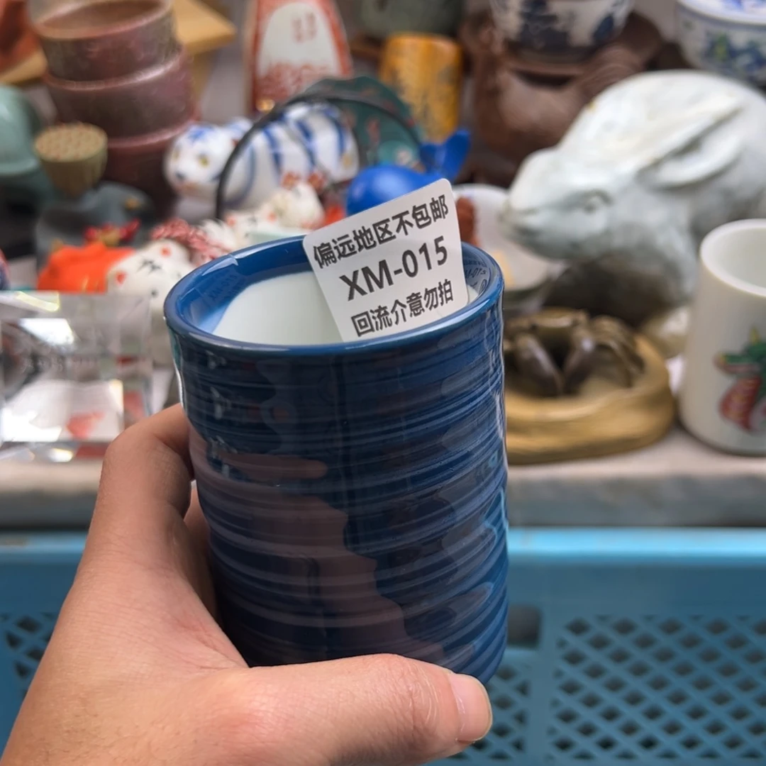 豆***豆瓷片015啊啊啊啊啊啊啊