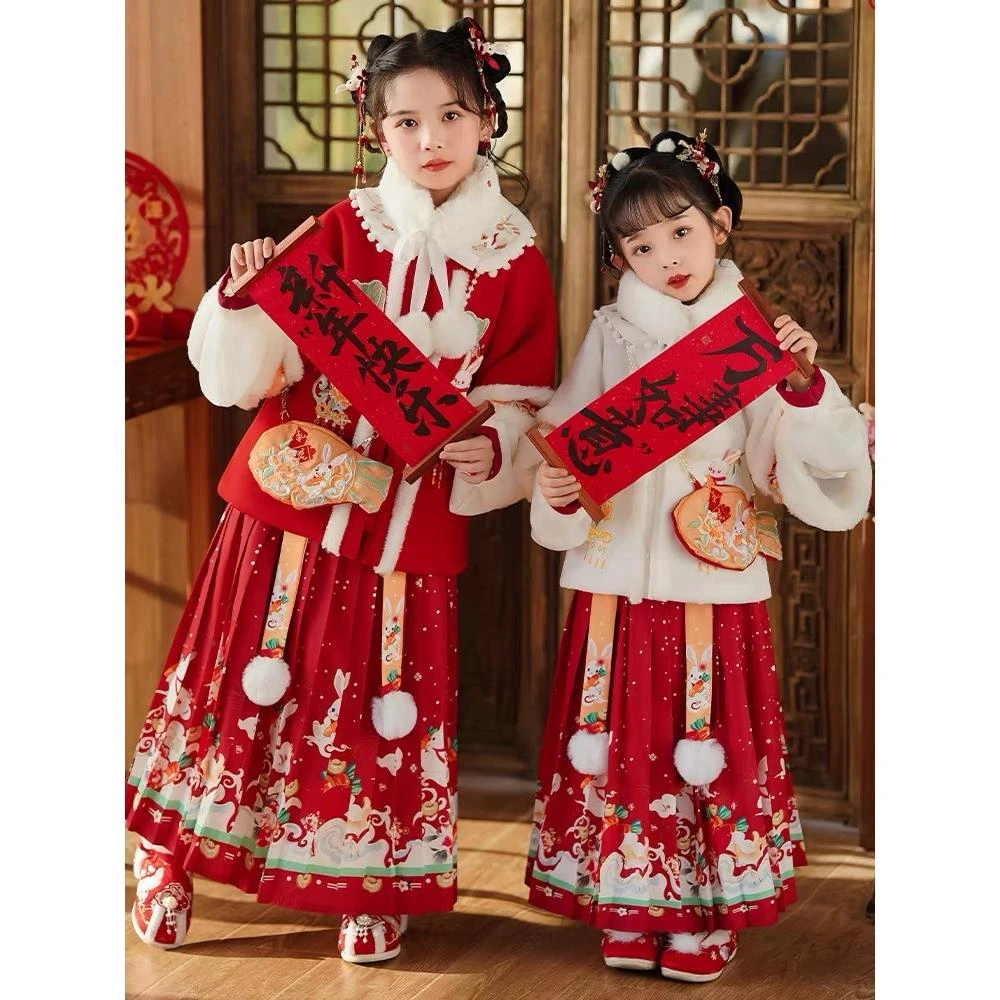 品牌撤柜新款女童汉服拜年服冬季儿童红色喜庆古装过年服中国风马