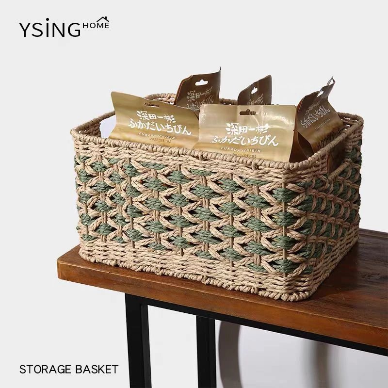 编织桌面收纳盒日式撞色书柜收纳筐衣服杂物整理筐手提长方形篮子