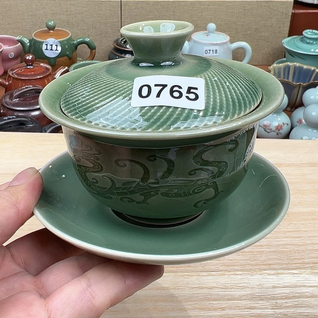 龙泉敬悦青瓷品茗杯