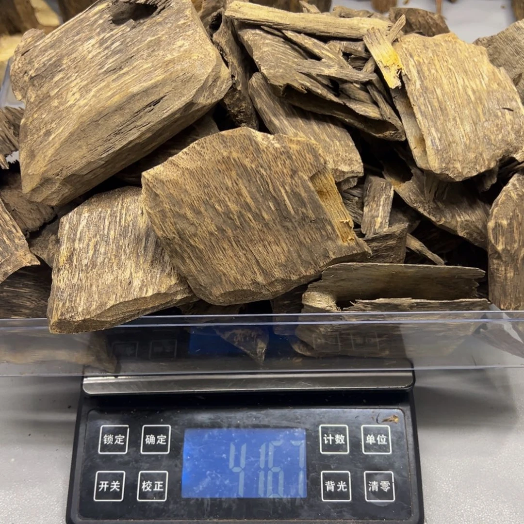 沉香沉香碎屑五***师熏香原材料