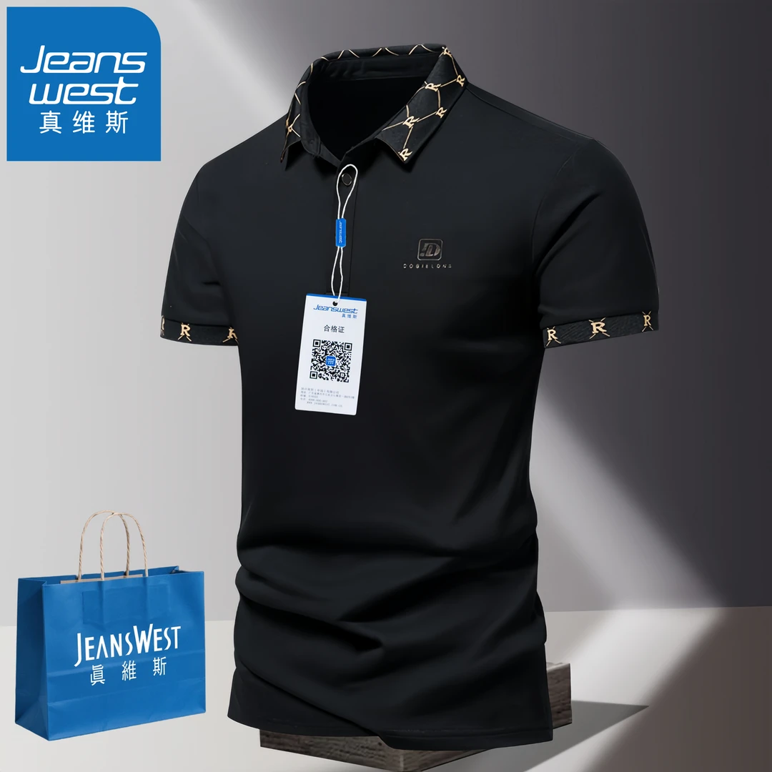 真维斯Jeanswest夏季翻领Polo衫新款男韩版时尚短袖T恤休闲半袖