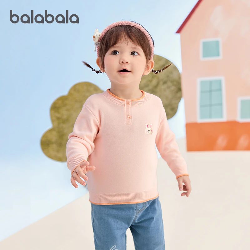 巴拉巴拉童装儿童毛衫男童针织衫女宝宝内搭2025新款秋装宽松百搭
