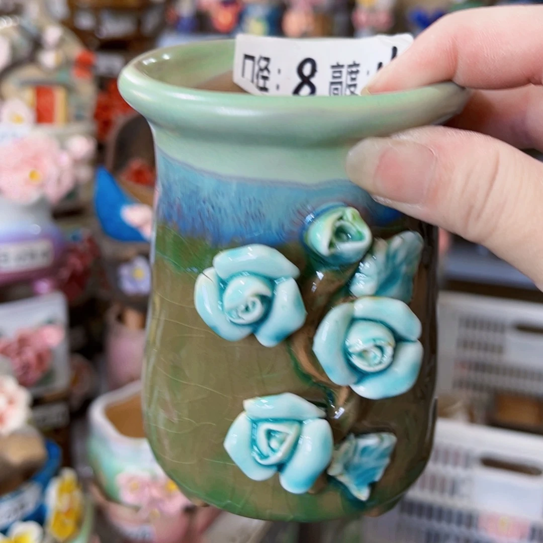 拍满18.8元包邮发货