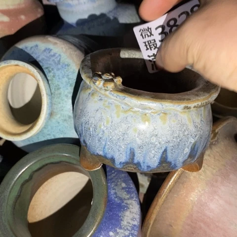 罐3828 微瑕38包邮景德镇陶瓷