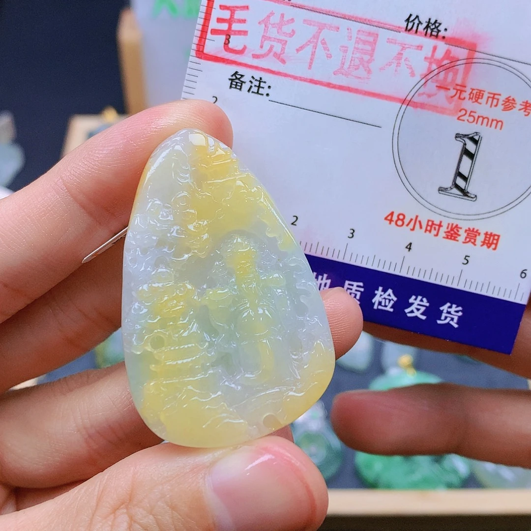 翡翠未镶嵌颈饰翡翠