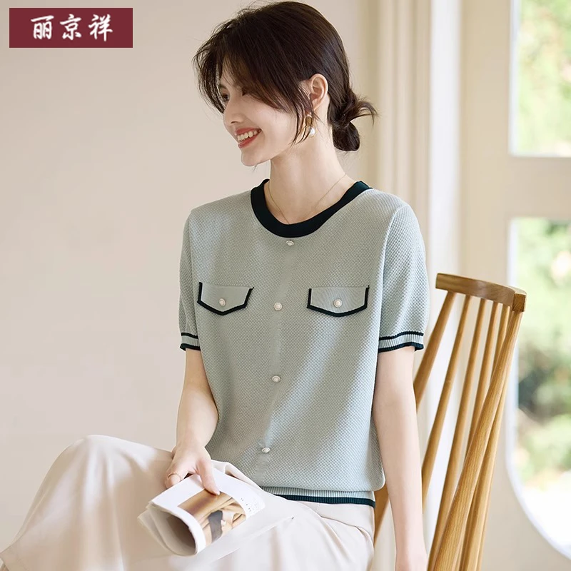 洋气妈妈装夏季冰丝小衫时尚薄款上衣中老年女装针织短袖T恤