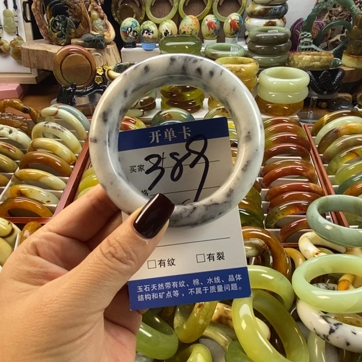 蛇纹石玉未镶嵌手镯60