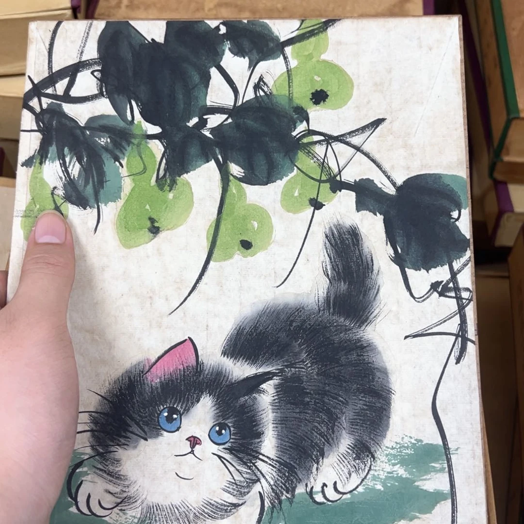十**行大家觉得不对看到觉得