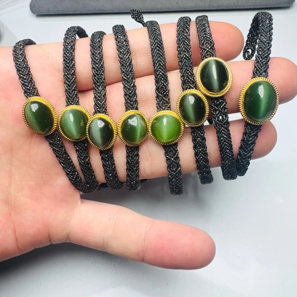 18k金镶猫眼碧玉手绳/多样性发一/2712