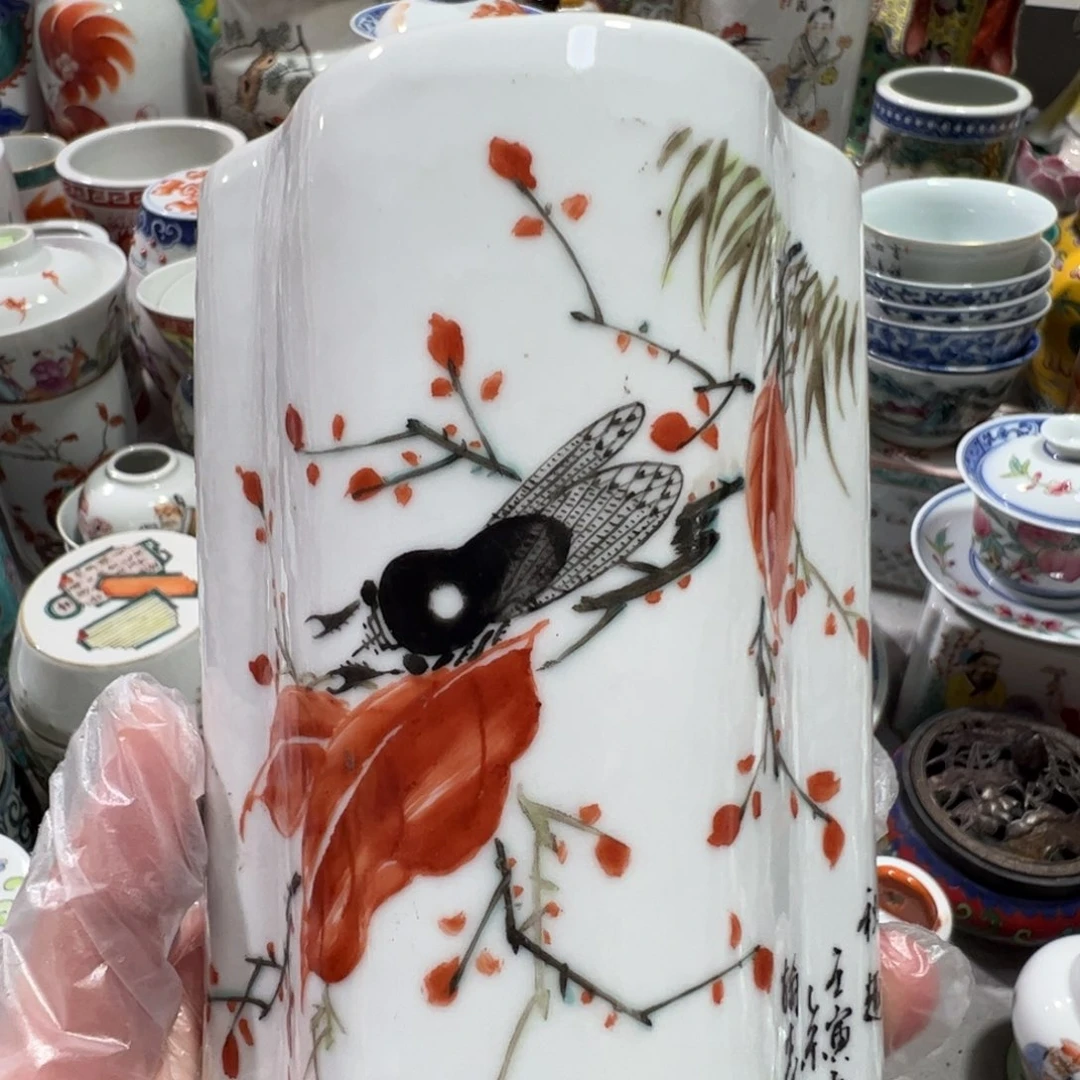 景德镇瓷器瓷器1122