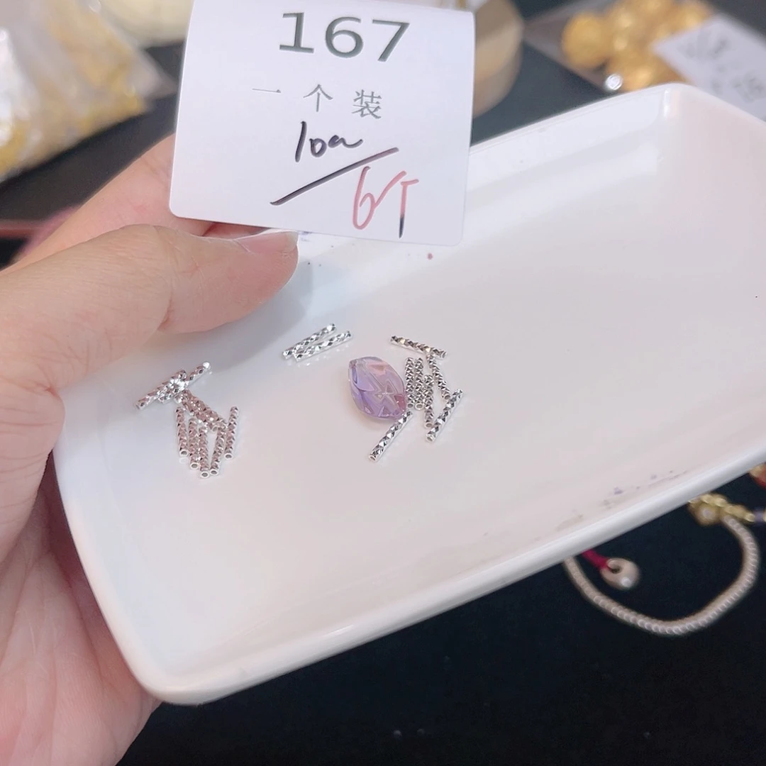 紫晶珠宝半成品银S925镶嵌167