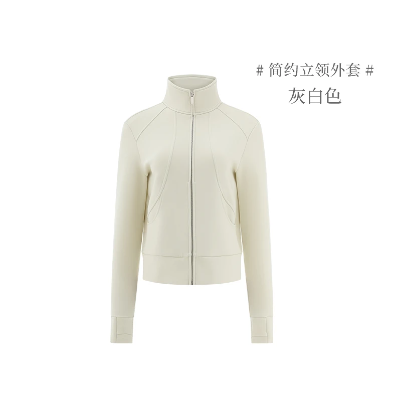 【墨琼·匠心】NO退NO换“初冬第一件”秋冬季女士热暖绒立领外套 1137