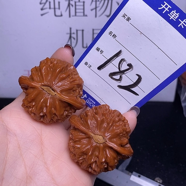 把件文玩核桃182/42宫灯
