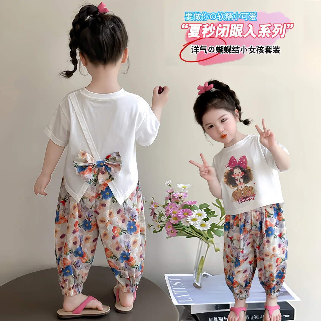 女童t恤短袖套装爆款小女孩3-6岁夏装防蚊裤两件套儿童休闲衣服