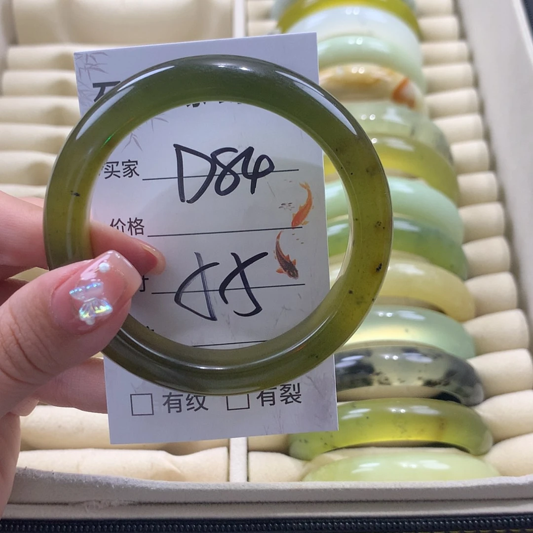 【闪购商品】未镶嵌蛇纹石玉手镯