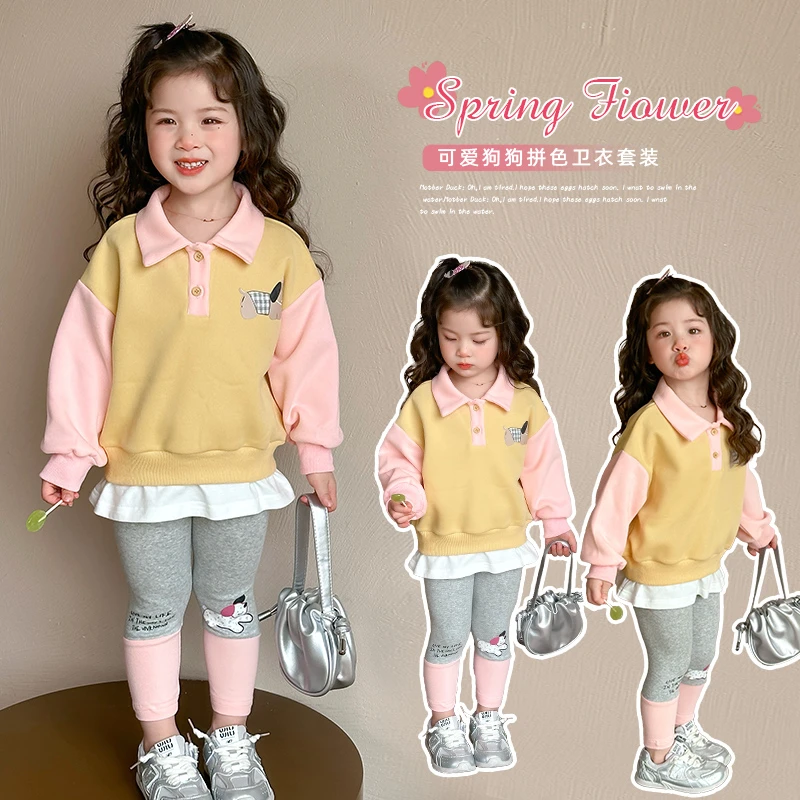 女童polo卫衣假两件套春秋款女宝宝打底裤休闲两件套儿童春装时髦