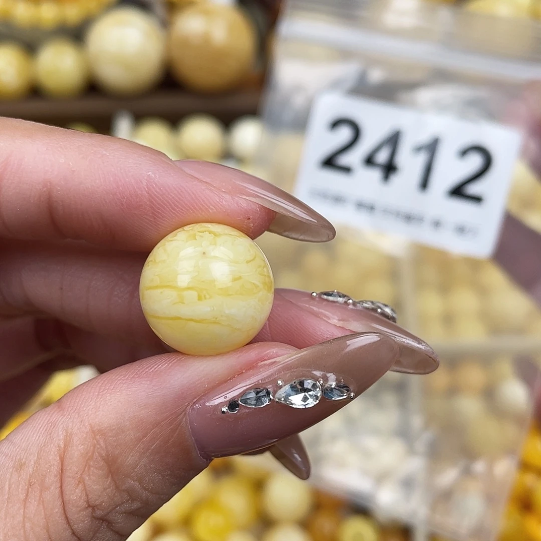 未镶嵌蜜蜡珠宝奇石粉15.5