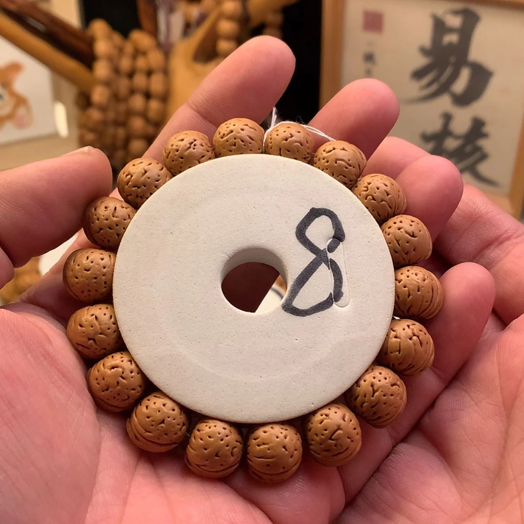 【闪购商品】桃核手串【小油核】1.4小桃核手串