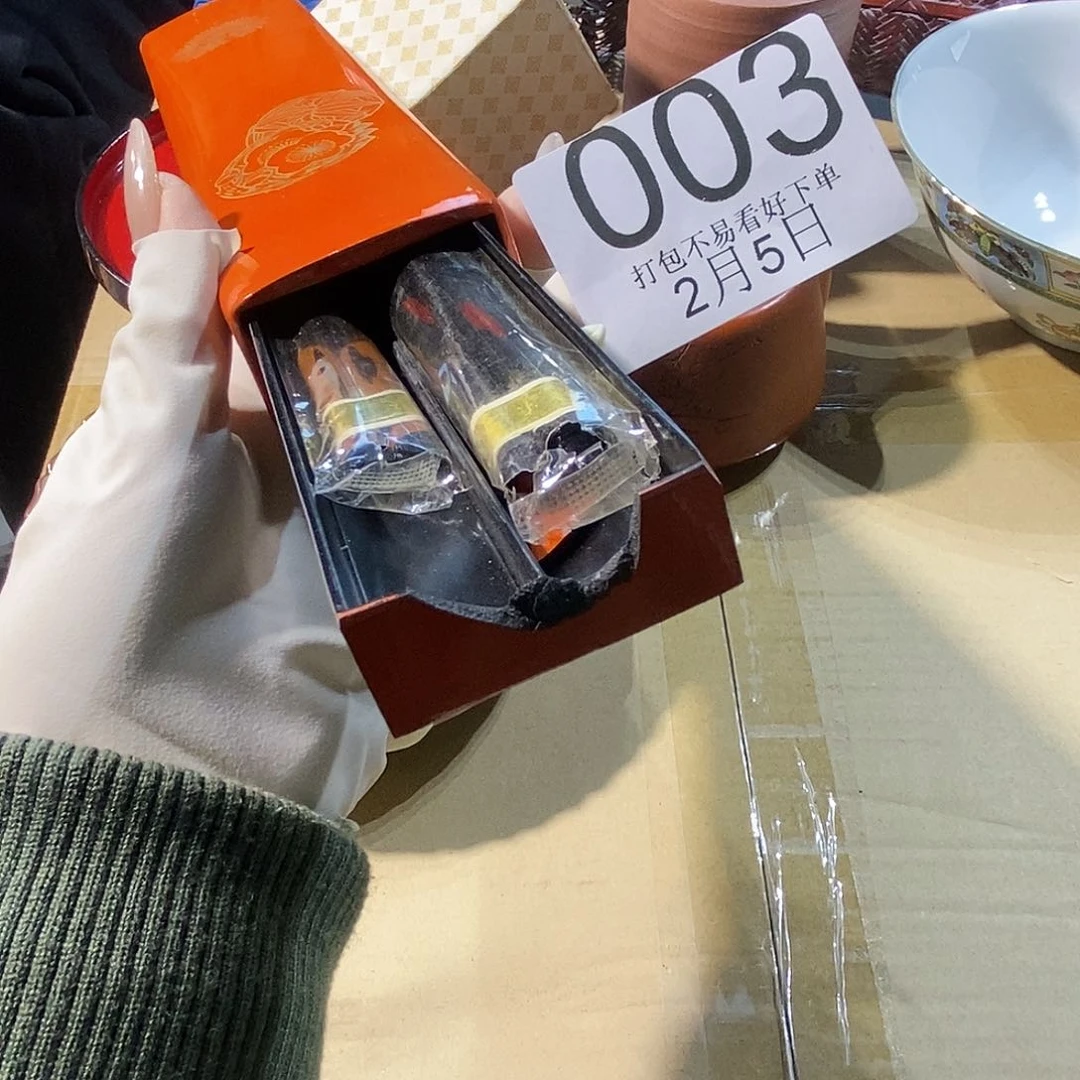 杯丽江丽江丽江丽江丽江丽江