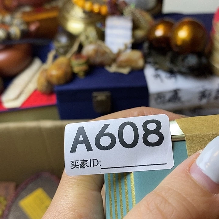 依***.大叶紫檀（黑酸枝木类）