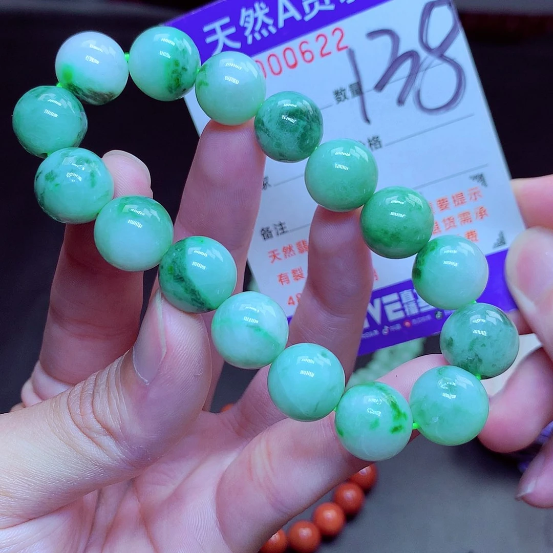 翡翠未镶嵌毛衣链