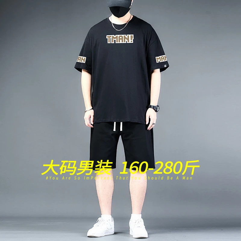 加肥加大运动套装男男士夏季黑色大码宽松男装短袖休闲T恤五分裤
