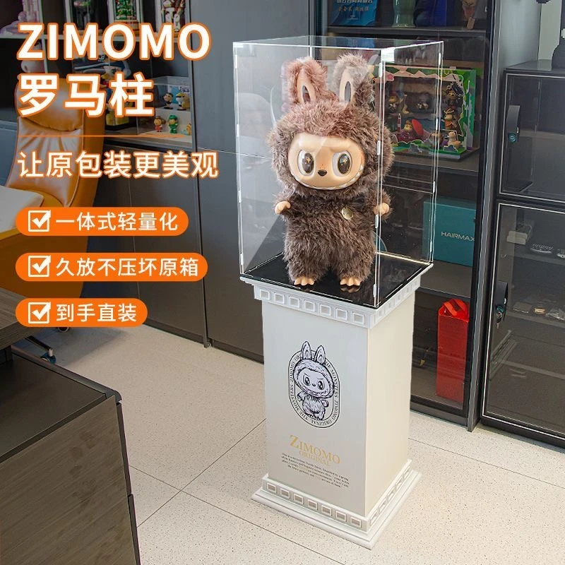 可定制罗马柱大天使ZIMOMO大首领国王黑皮3d打印展示一体成型底座
