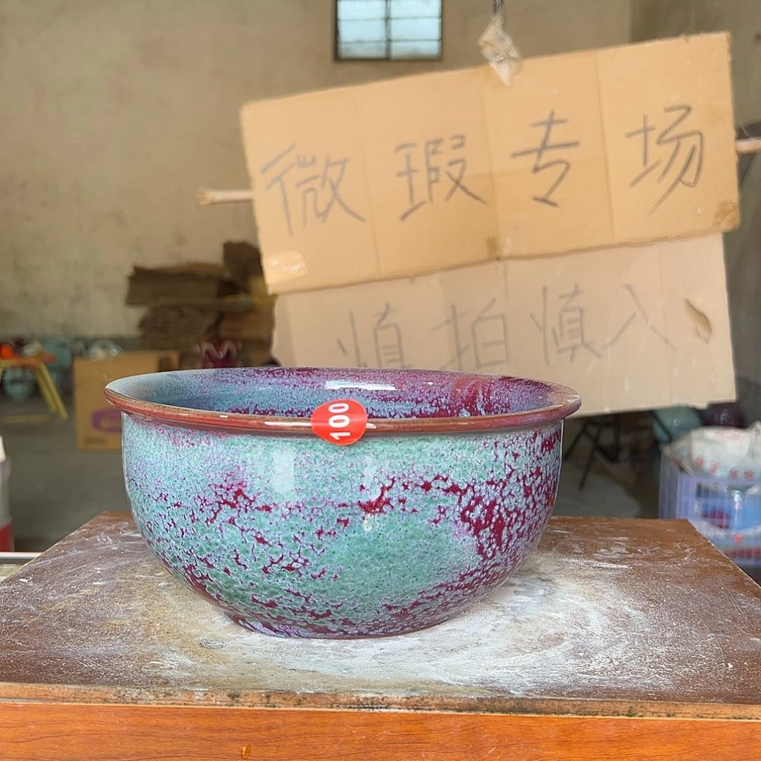 摆件郑家钧窑摆件微