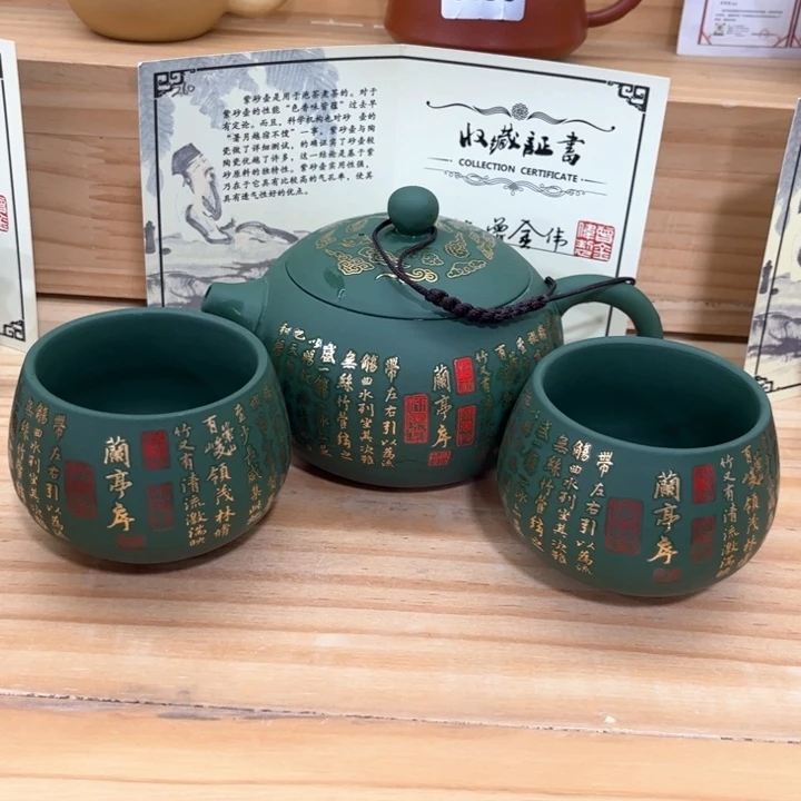 紫砂茶壶紫砂壶茶具