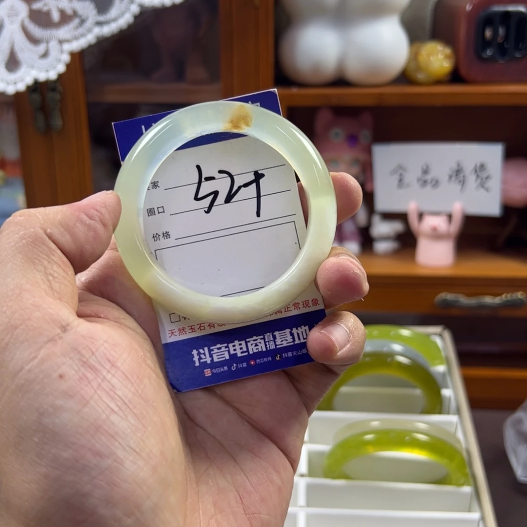 蛇纹石玉未镶嵌手镯450
