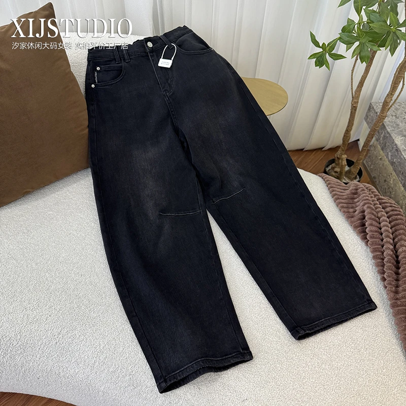 汐家大码高腰秋冬宽松牛仔裤洋气大码女装遮腿形弯刀裤