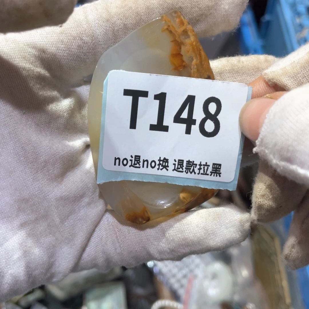 裕***亨瓷片火爆热卖火爆热卖