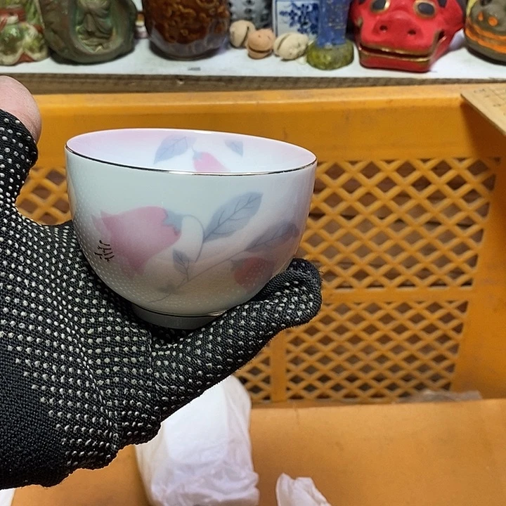 ?**哈哈你也太可爱
