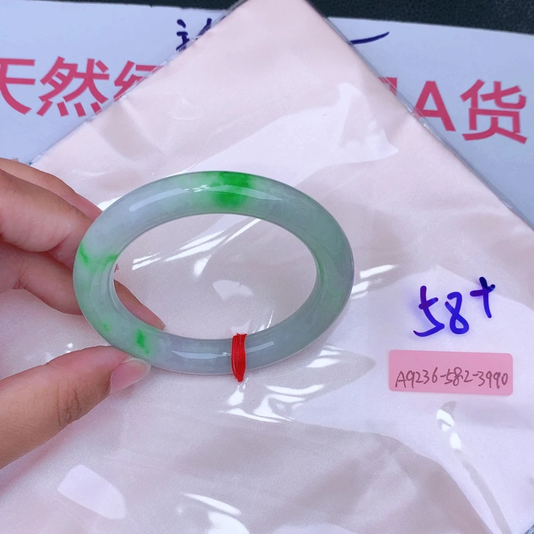 未镶嵌手镯翡翠缅甸翡翠
