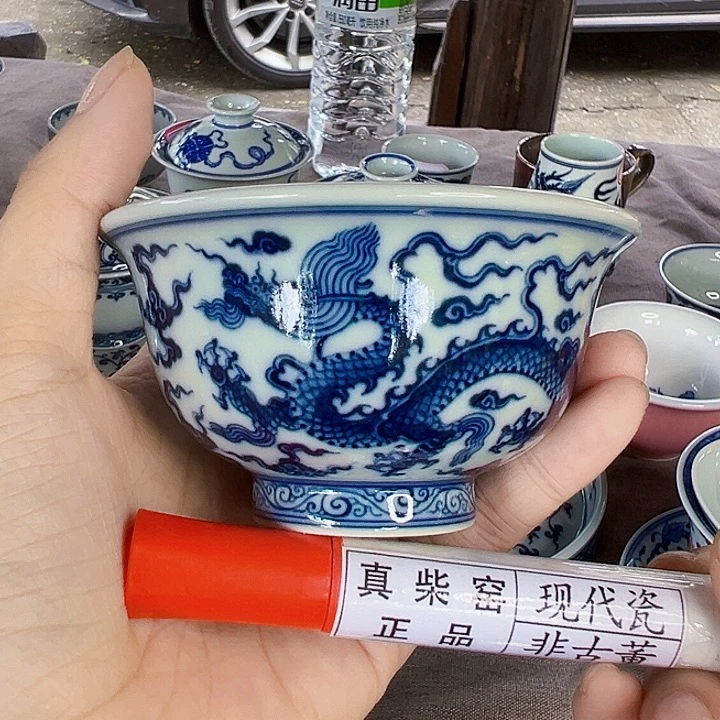 陶瓷艺术设计中心