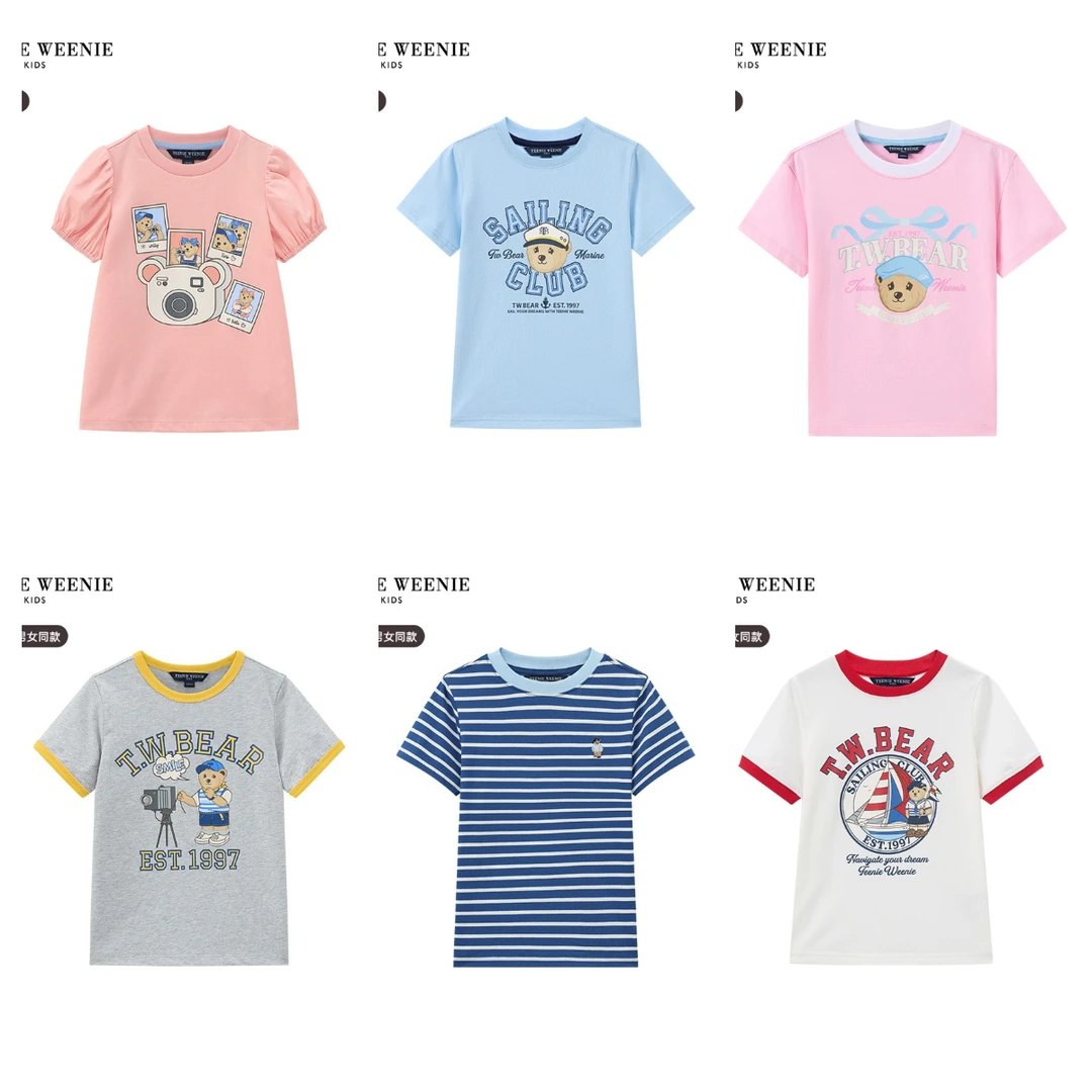 TeenieWeenieKids小熊童装25年春夏短袖T恤集合