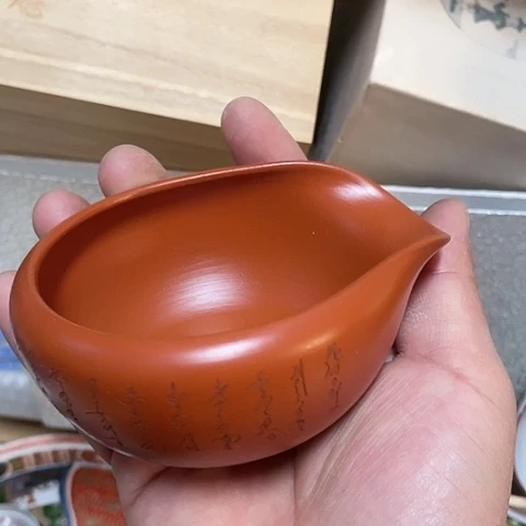 【闪购商品】碟中古瓷器默认瑕疵