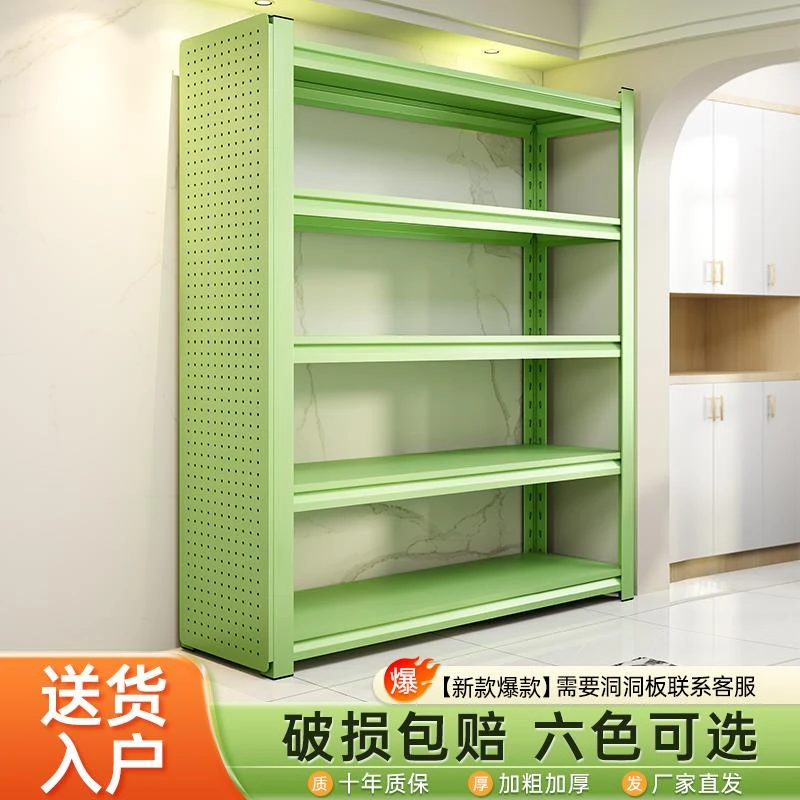 家用置物架落地多层货架阳台客厅收纳架储物间超市快递整理展示架