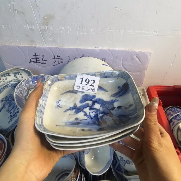 长款用****3192哥哥哥哥哥哥