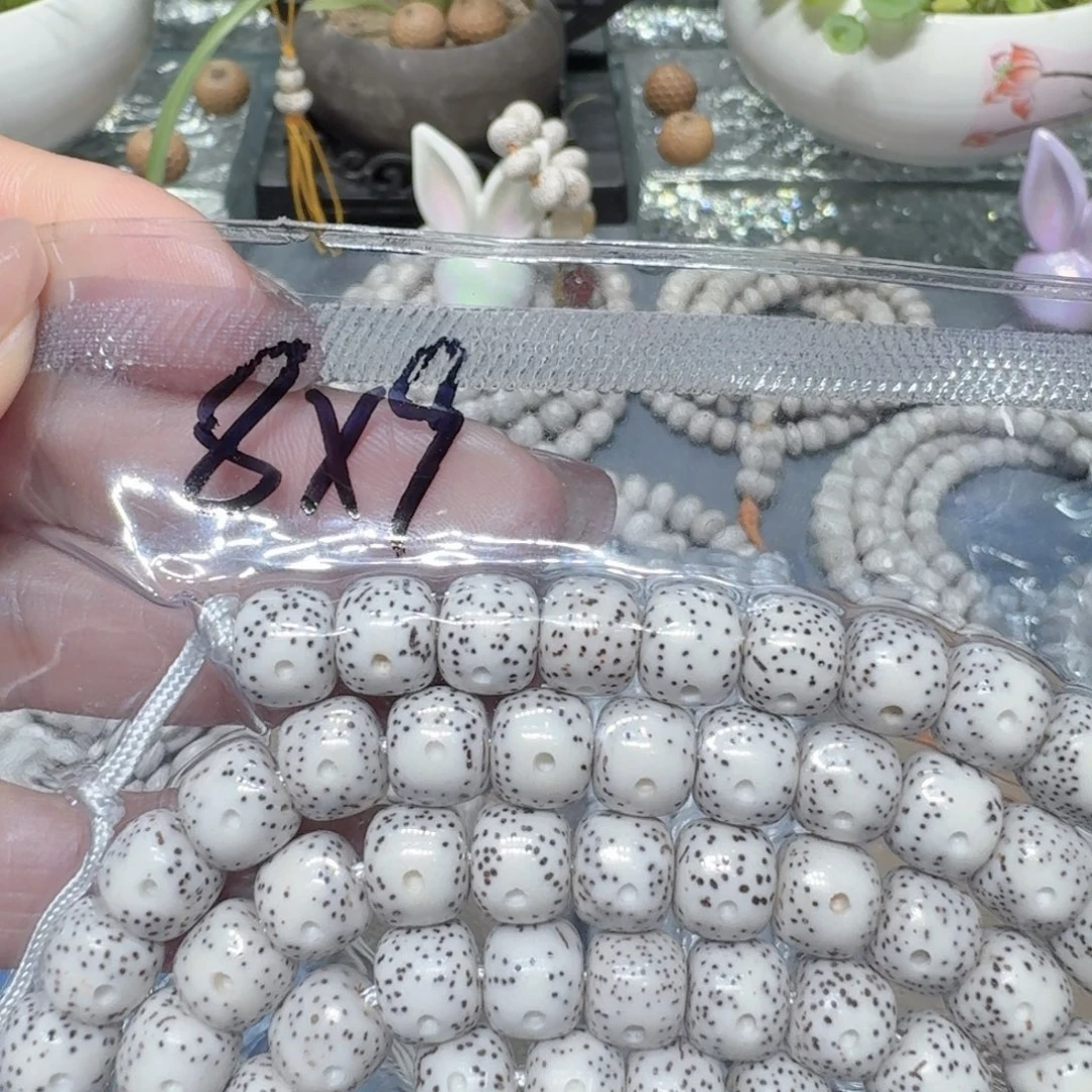 咖***猫星月菩提手串星月菩提