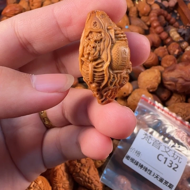 橄榄核吊坠C132黑白无常