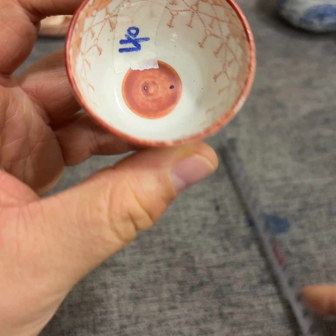 非常好看的物品 The