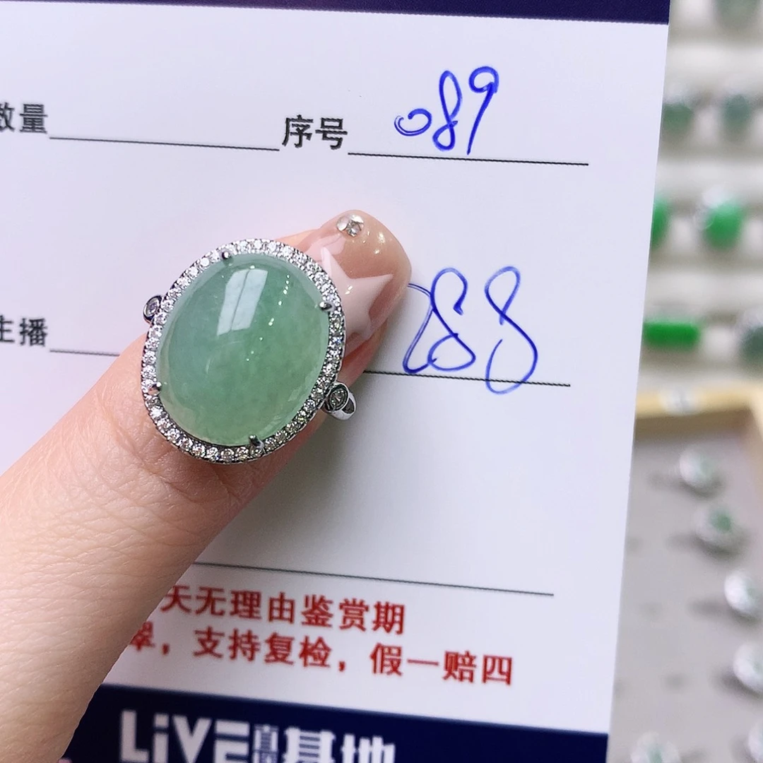 银S925镶嵌戒指翡翠89