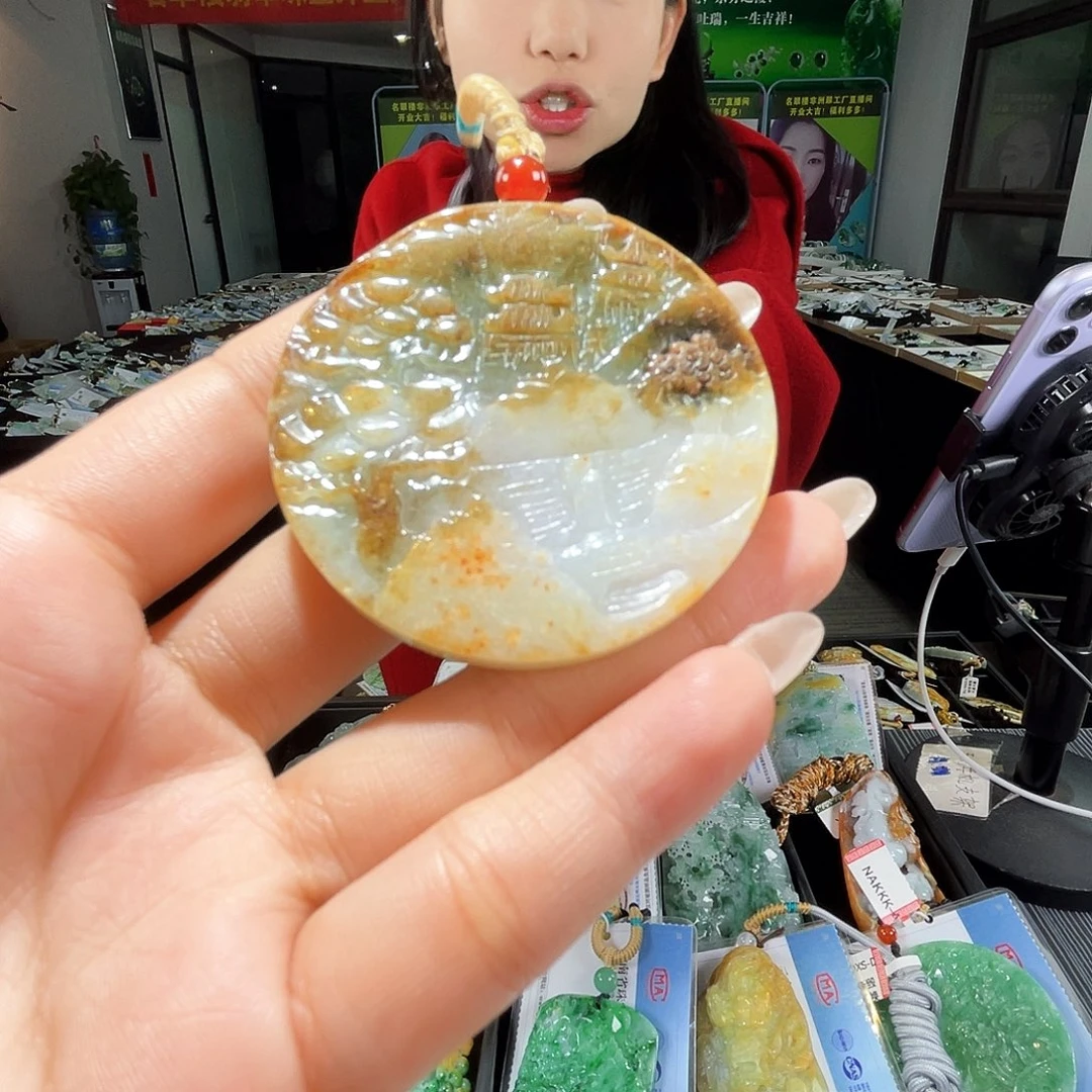 颈饰未镶嵌翡翠一