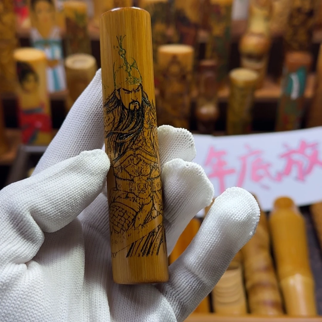 竹类精品实心玉竹