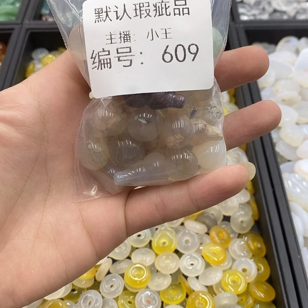 玛瑙/玉髓颈饰合金听*