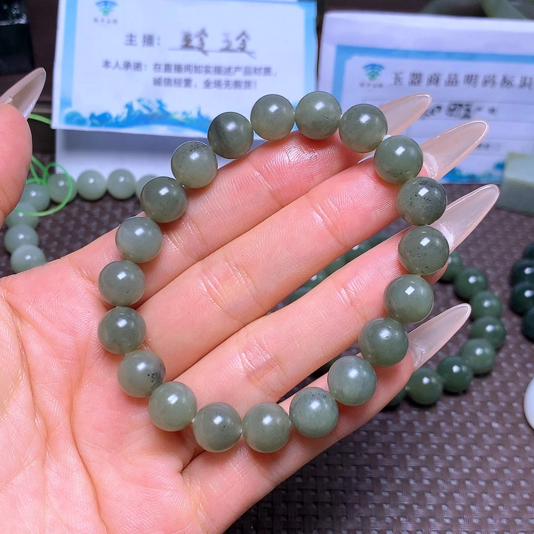 未镶嵌手串和田玉卡10
